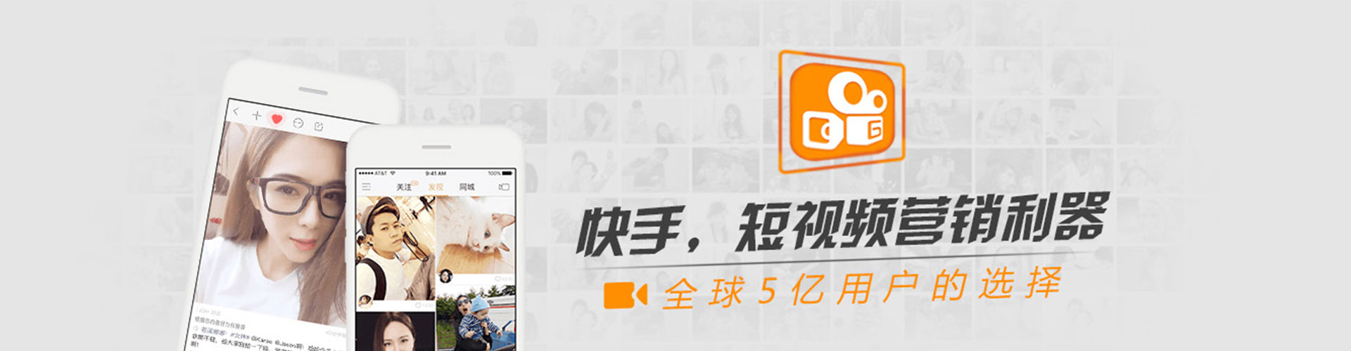曲阜信息流开户