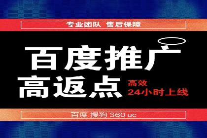 抖音信息流广告与代理服务的结合案例探讨