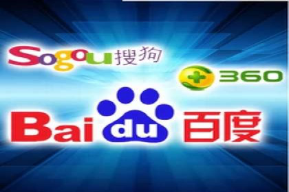 百度竞价排名：企业营销新利器案例分析
